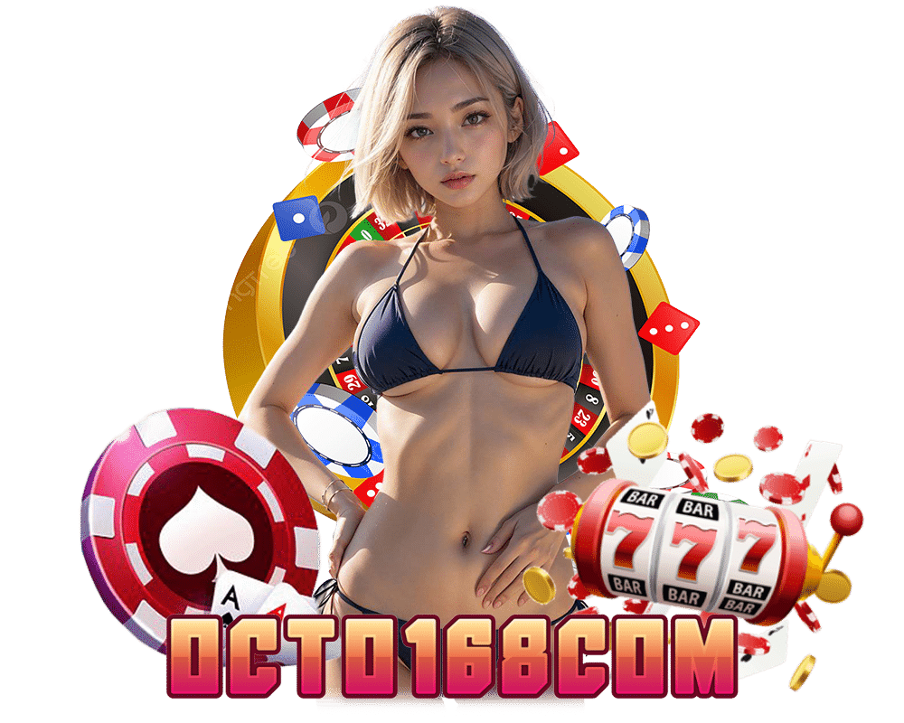 OCTO168-COM password